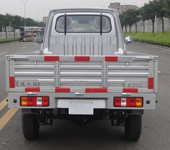 Dongfeng  DXK1021TK4F7 Truck