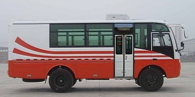 Huashi  ES5110XYQ Instrument vehicle