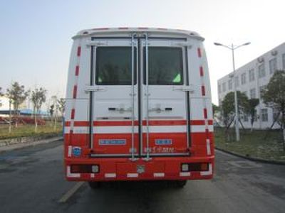 Huashi  ES5110XYQ Instrument vehicle