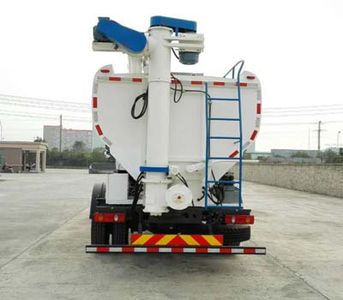 Fengyuan Zhongba brand automobiles FYK5160ZSLA183 Bulk feed transport vehicle