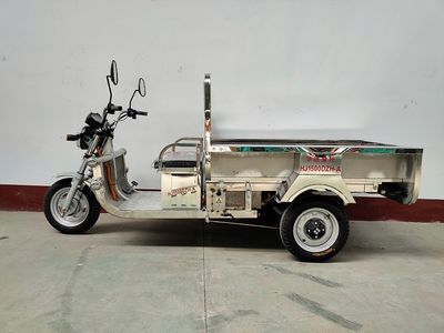 Haojie  HJ1500DZHA Electric tricycle