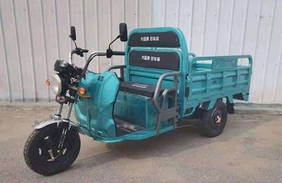 Haojie  HJ1500DZHA Electric tricycle