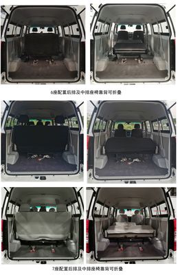 Xinyuan brand automobiles JKC6450A0X0BEV Pure electric multi-purpose passenger vehicles