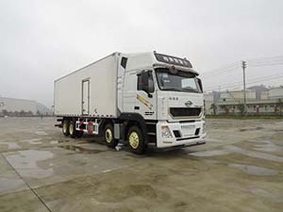 Geely LFJ5315XBW Insulated vehicle