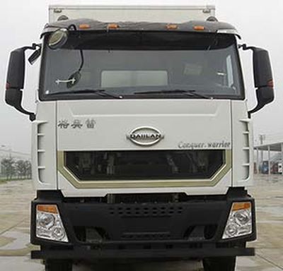 Geely LFJ5315XBW Insulated vehicle