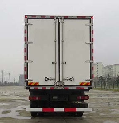 Geely LFJ5315XBW Insulated vehicle