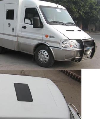 Shenglu  SL5043XYCK1 Cash transport vehicle