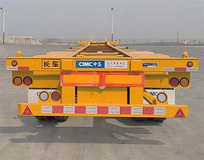 Tonghua  THT9350TJZYKC Container transport semi-trailer