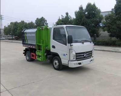 Wanglongwei  WLW5030ZZZK Hydraulic Lifter Garbage truck 