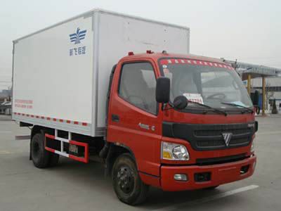 Xinfei  XKC5049XBWC3 Insulated vehicle