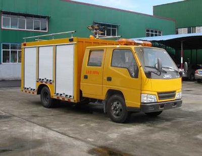 Zhongjie Automobile XZL5050XXH5 Rescue vehicle