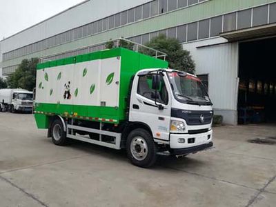 Triple  YSY5121TQXBE5 Garbage can cleaning vehicle