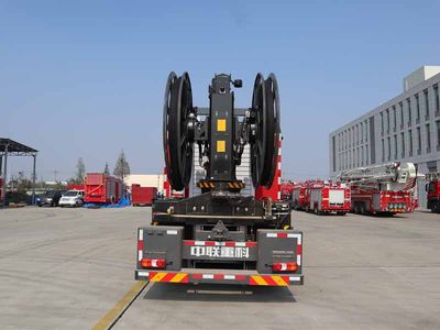 Zhonglian Automobile ZLF5280TXFBP420YDXZ Pump fire truck