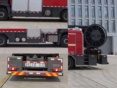 Zhonglian Automobile ZLF5280TXFBP420YDXZ Pump fire truck