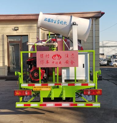 Zhongyunwei brand automobiles ZYW5071GPSE6 watering lorry 