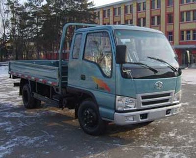 Jiefang AutomobileCA1062PK6L2R53Truck