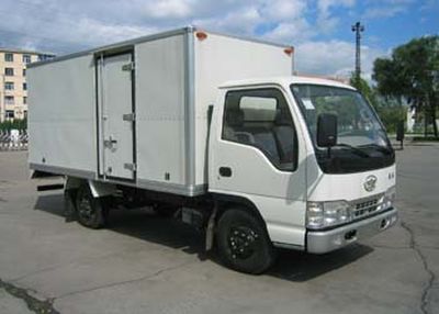 Jiefang Automobile CA5031XXYHESF Box transport vehicle