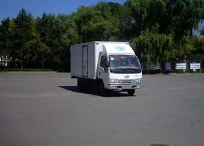 Jiefang Automobile CA5031XXYHESF Box transport vehicle