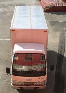 Jiefang Automobile CA5031XXYHESF Box transport vehicle