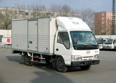 Jiefang Automobile CA5031XXYHESF Box transport vehicle