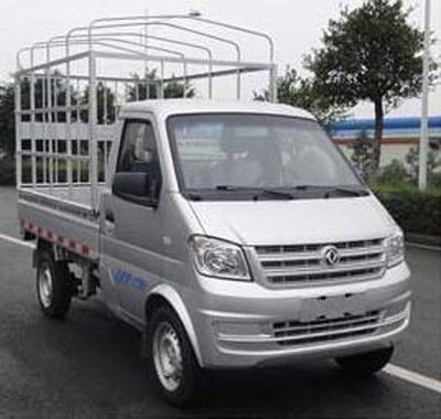 Dongfeng  DXK5021CCYK1H Grate type transport vehicle