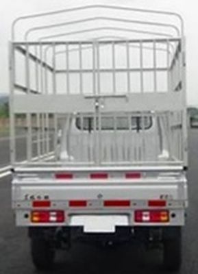 Dongfeng  DXK5021CCYK1H Grate type transport vehicle