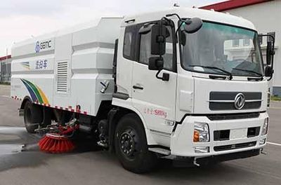 Gaomo  GSK5160TXS Washing and sweeping vehicle