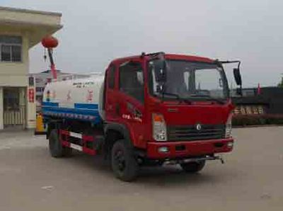 Hongyu  HYS5120GSSC4 Sprinkler truck