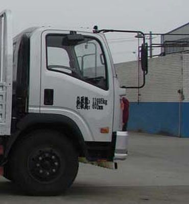 Hongyu  HYS5120GSSC4 Sprinkler truck