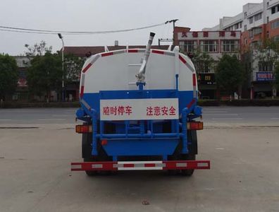 Hongyu  HYS5120GSSC4 Sprinkler truck