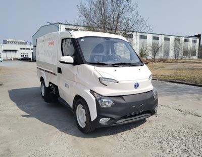 Jerry  JR5031TXSFDBEV Pure electric cleaning and sweeping vehicle