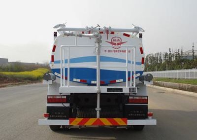 Yuanda  SCZ5169GSS Sprinkler truck