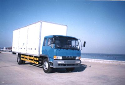 Pengxiang  SDG5114XXY Box transport vehicle