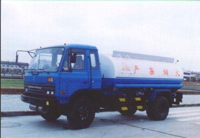 Chi Le  SGZ5100GYY Oil tanker