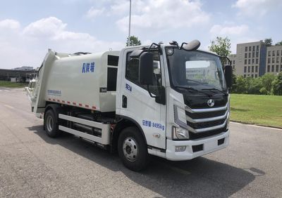 Shaanxi Rui  SRT5080ZYSBEV Pure electric compression garbage truck