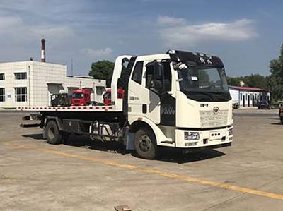 Tianye  STY5080TQZCA Obstacle clearing vehicle