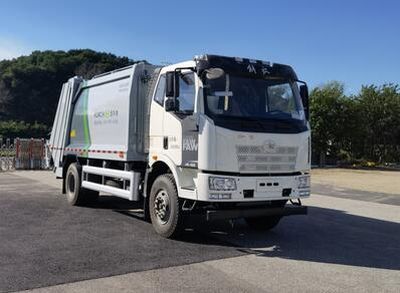 Xinhua Chi  THD5185ZYSC6 Compressed garbage truck