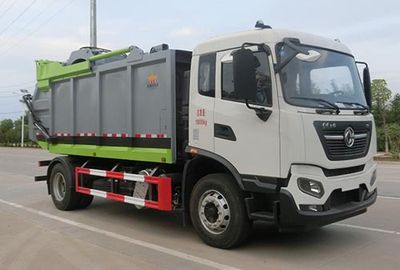 Huahuan brand automobiles TSW5181ZYSE6 Compressed garbage truck