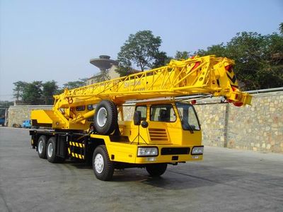 XCMG  XZJ5246JQZ16D Car crane