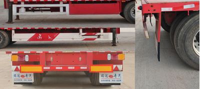 Ruiyun  YRD9400TDP Low flatbed semi-trailer