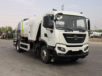 Yutong  YTZ5180TDY20D6 Multi functional dust suppression vehicle