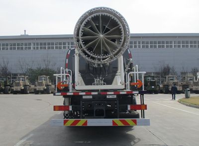 Yutong  YTZ5180TDY20D6 Multi functional dust suppression vehicle