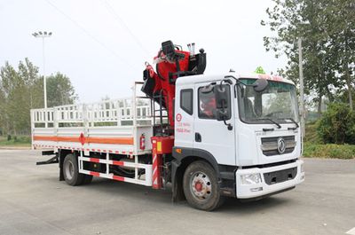 Shenbai Heavy Industry Automobile ABC5185TQPEQ6 Gas cylinder transport vehicle