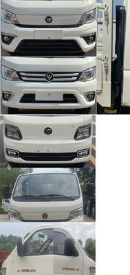 Foton  BJ5032CCY4AV622 Grate type transport vehicle