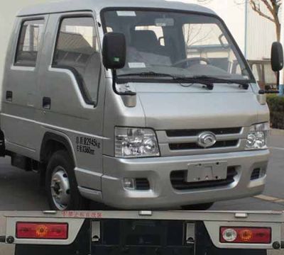 Foton  BJ5032CCYBH Grate type transport vehicle