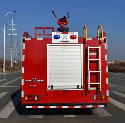 Boli  BLT5100GXFSG35Q6 Water tank fire truck