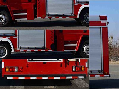 Boli  BLT5100GXFSG35Q6 Water tank fire truck