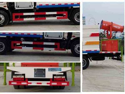 Cheng Liwei  CLW5080TDYD5 Multi functional dust suppression vehicle