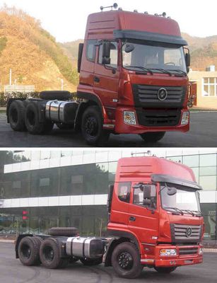 Huashen  DFD4251G1 Semi trailer towing vehicle