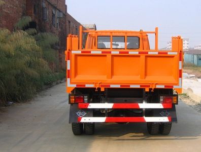 Guihua  GH4015WD2 Self dumping low-speed truck